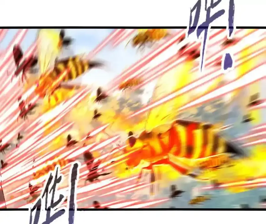 第110话 强大的代价11