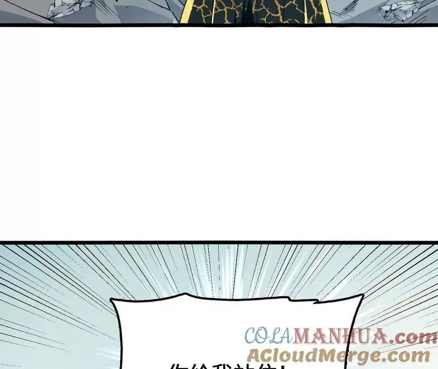 第102话 血债血偿48