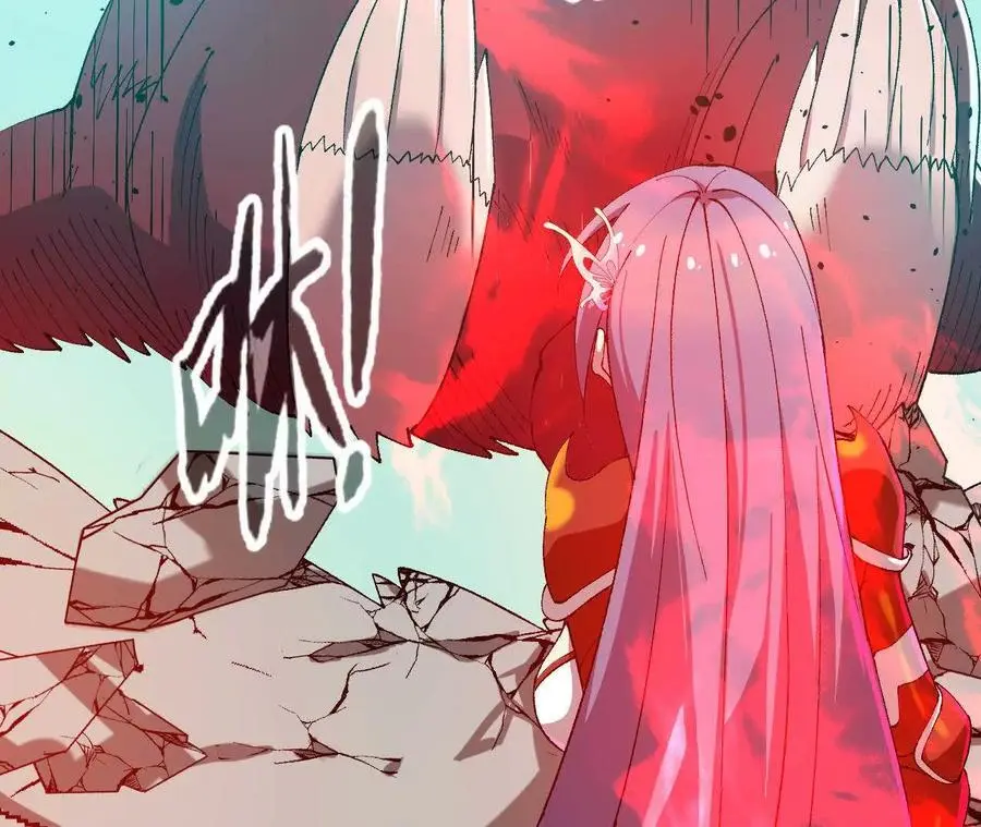 第84话 灵兽融合技44