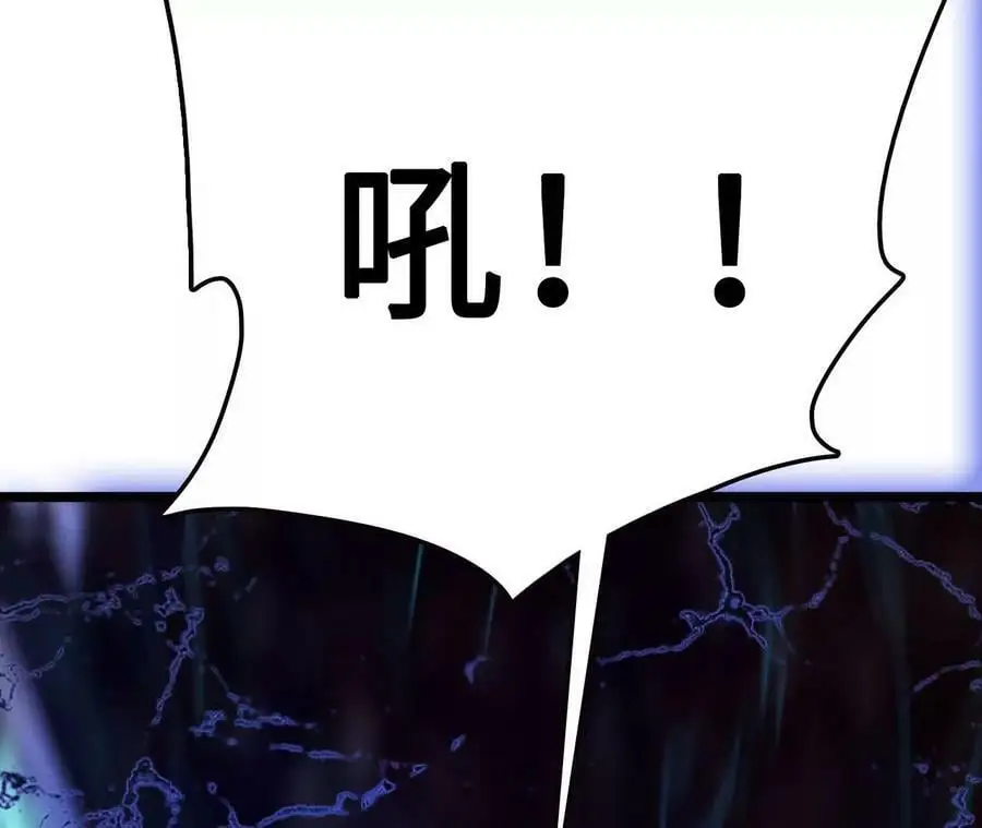 第14话 暗影中潜伏的恶狼193