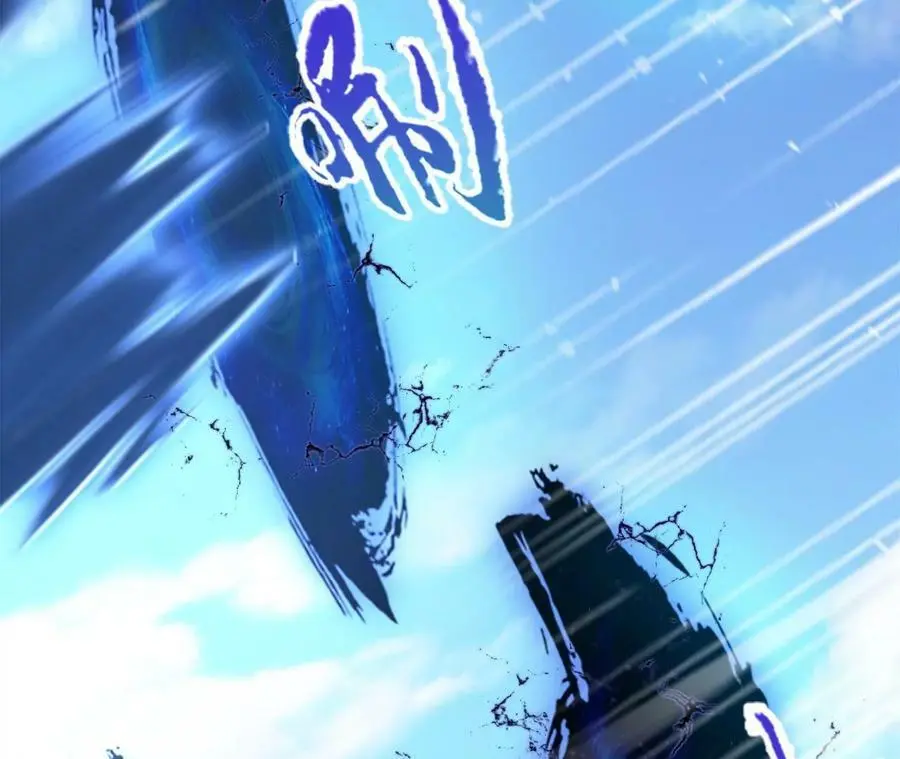 第15话 计破虚实89