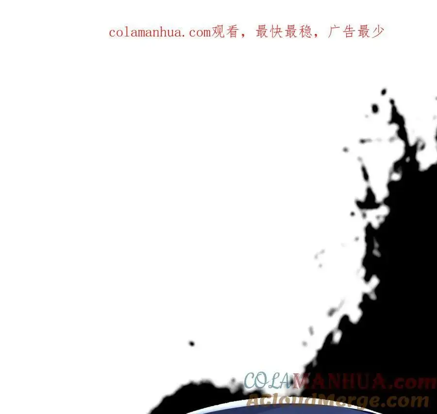 第54话 彩虚鲲0