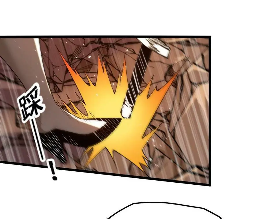 第53话 无法抵挡71