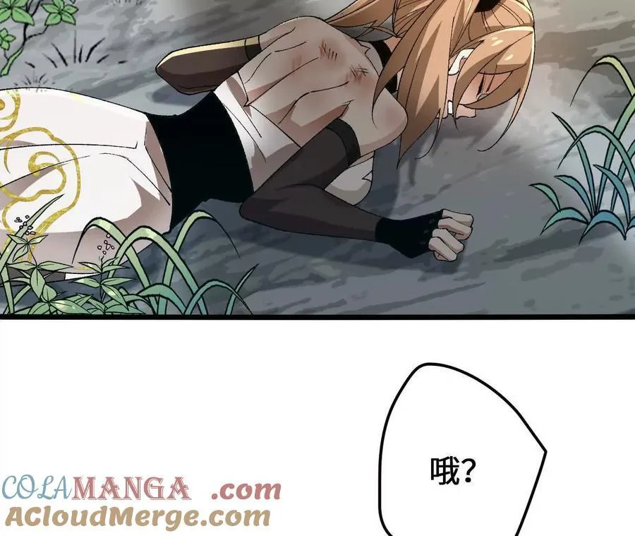 第113话 蜂潮深渊12