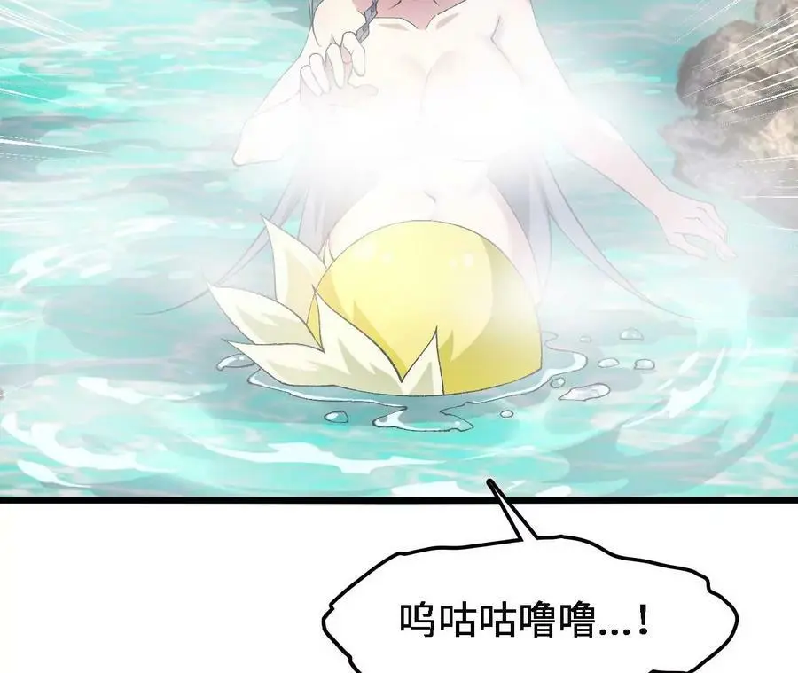 第35话 温泉诡计89