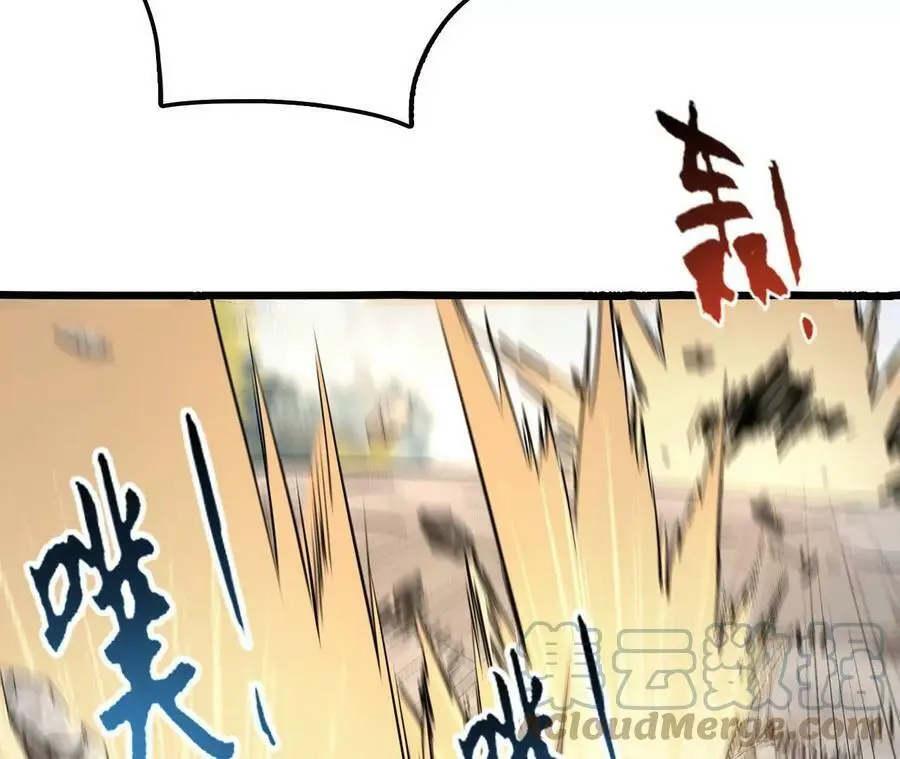 第17话 灵魂契约60