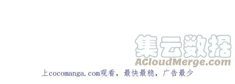第14话 暗影中潜伏的恶狼272