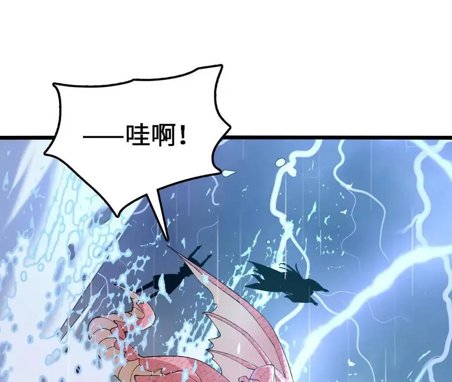 第65话 水里逃生29