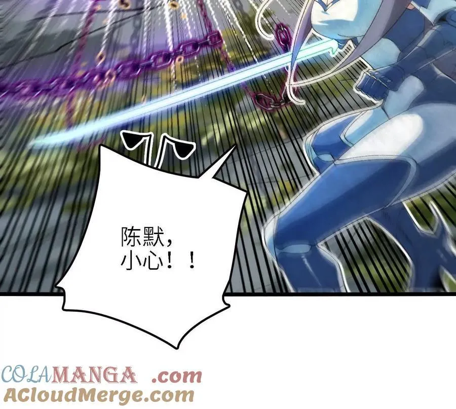 第121话 蜂毒操控63
