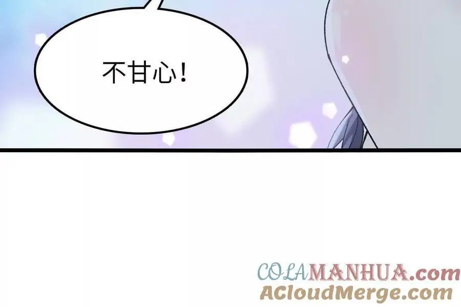 第72话 劫后余生78