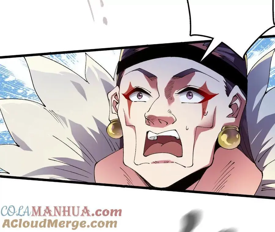 第91话 苗门弄毒66