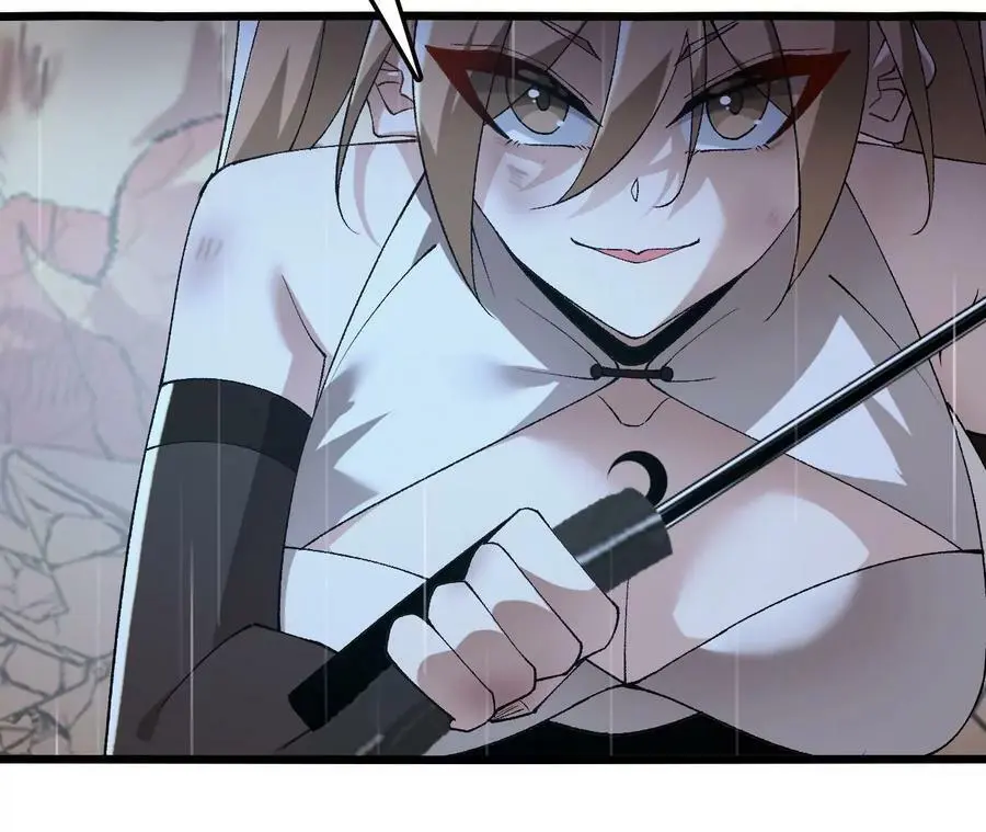 第56话 古月儿的真实身份32