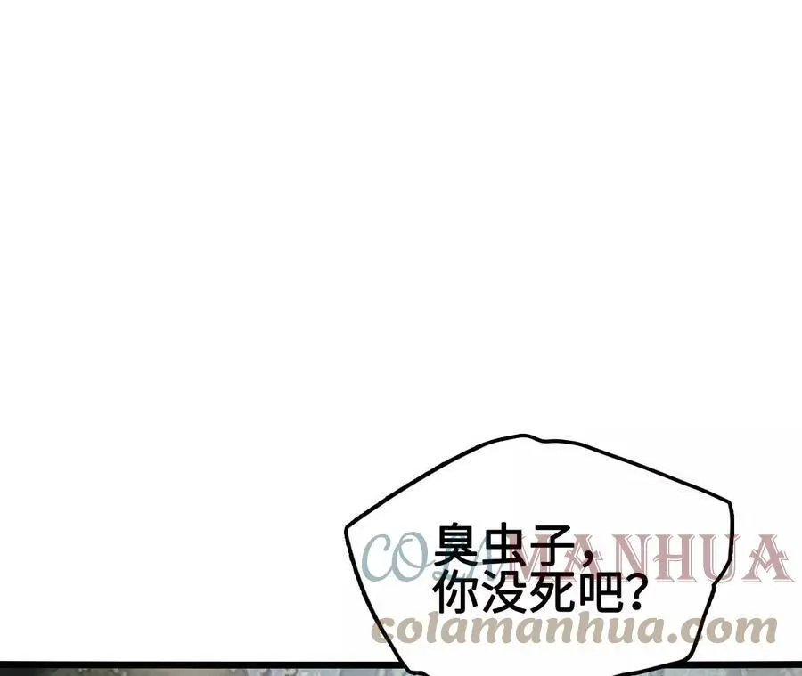 第24话 雾隐杀手60