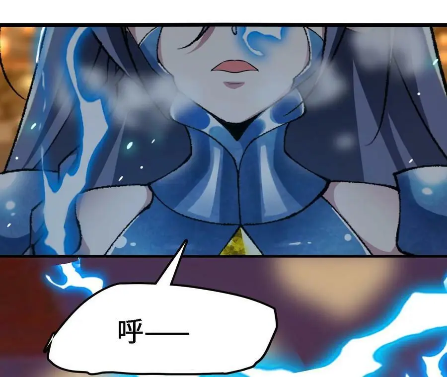 第40话 融合！新形态！37