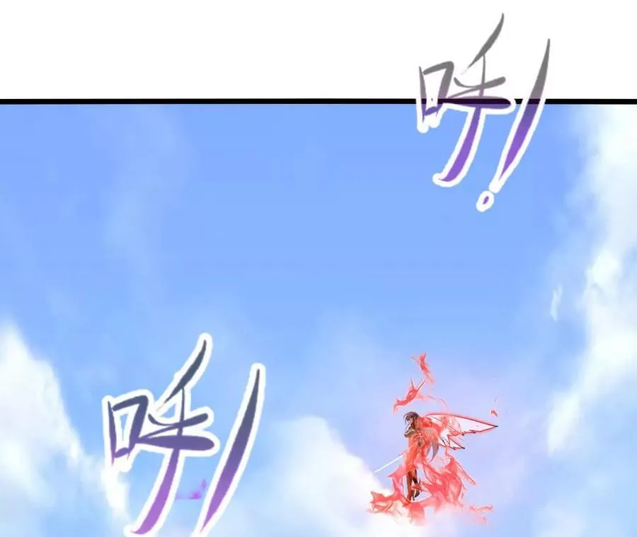 第111话 可怕的音波8