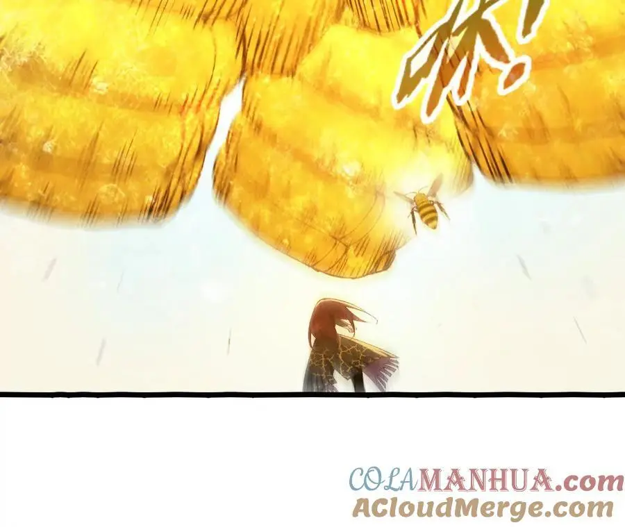 第101话 巨象金甲66