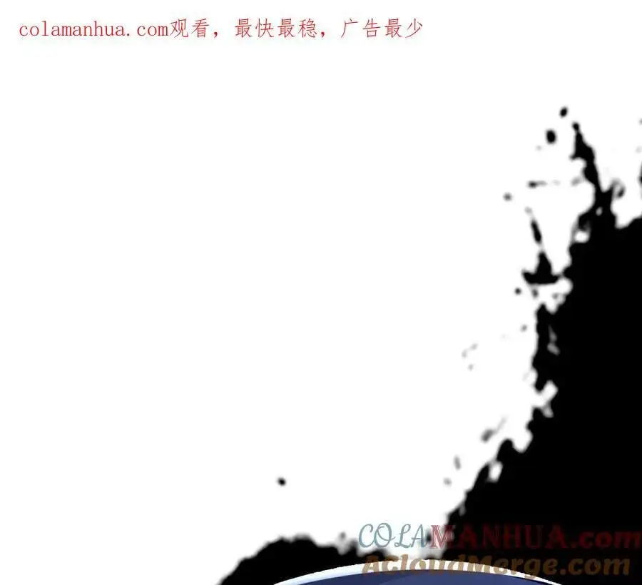 第73话 重振旗鼓0