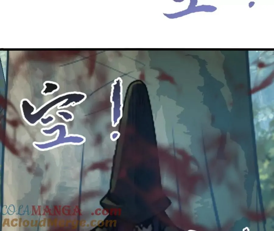 第116话 神隐门的配合！24