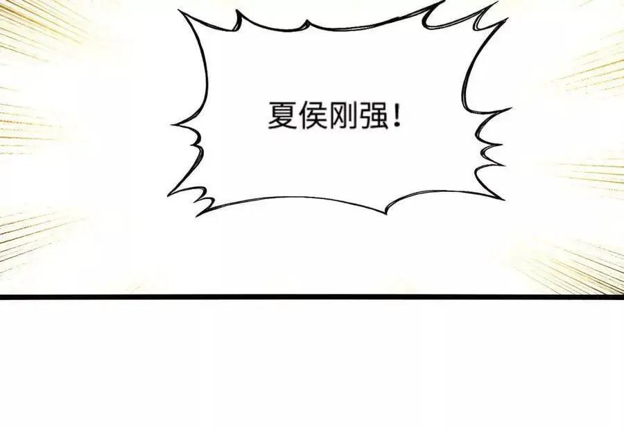 第72话 劫后余生17