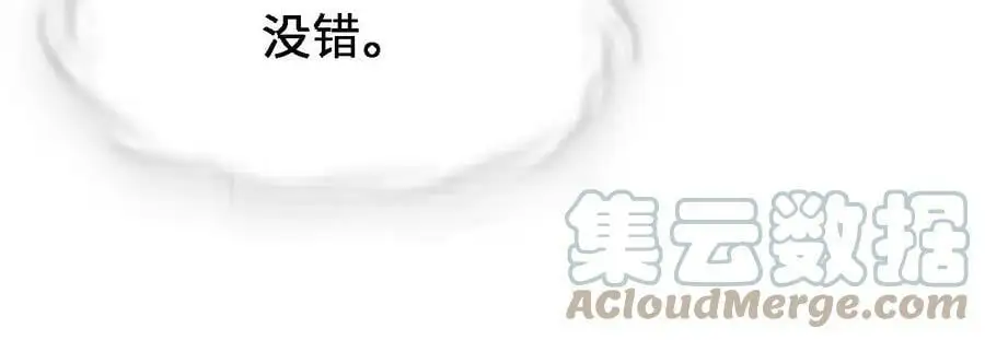 第19话 大逃杀，开幕！100