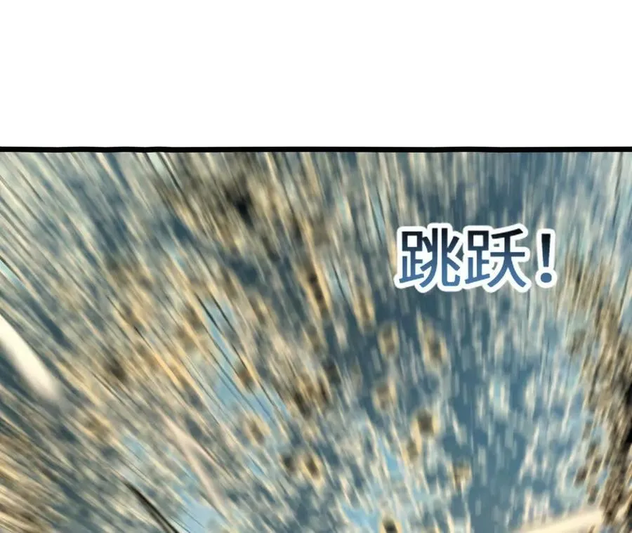 第120话 蜂后49
