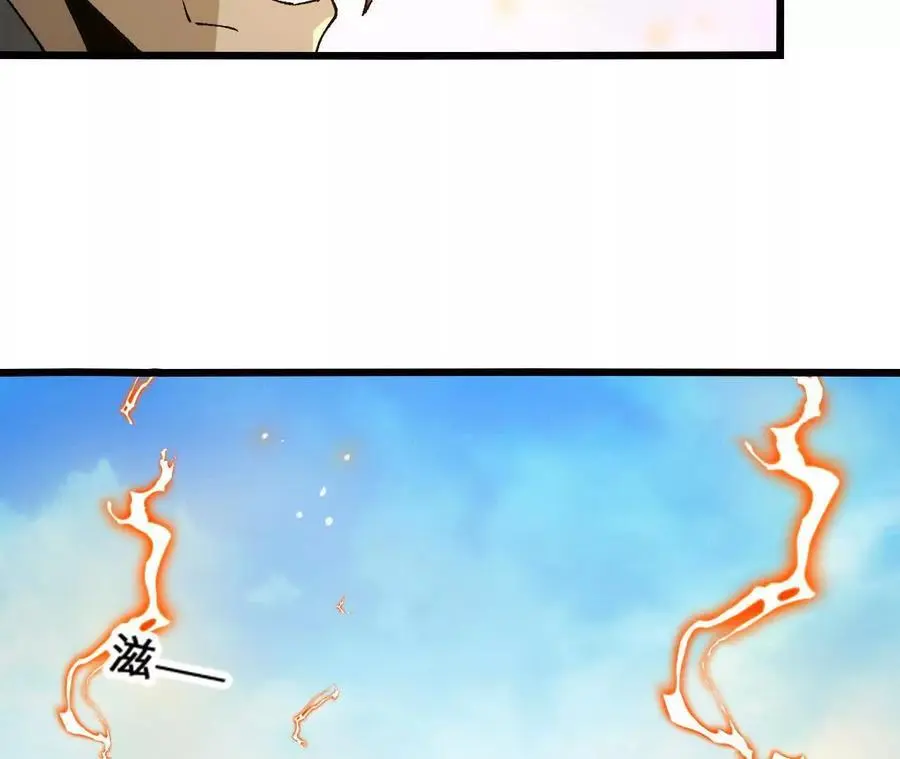 第103话 最强灵兽13