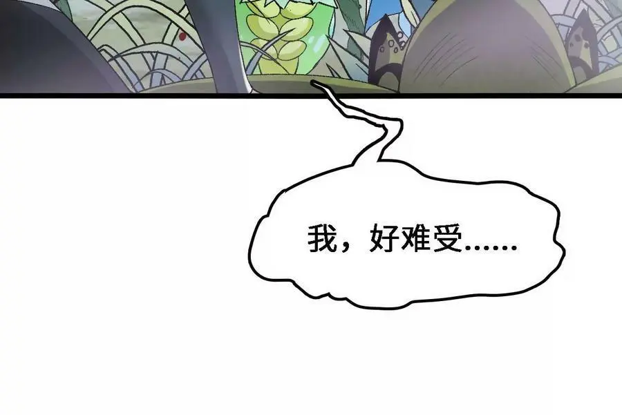 第25话 临危不乱65
