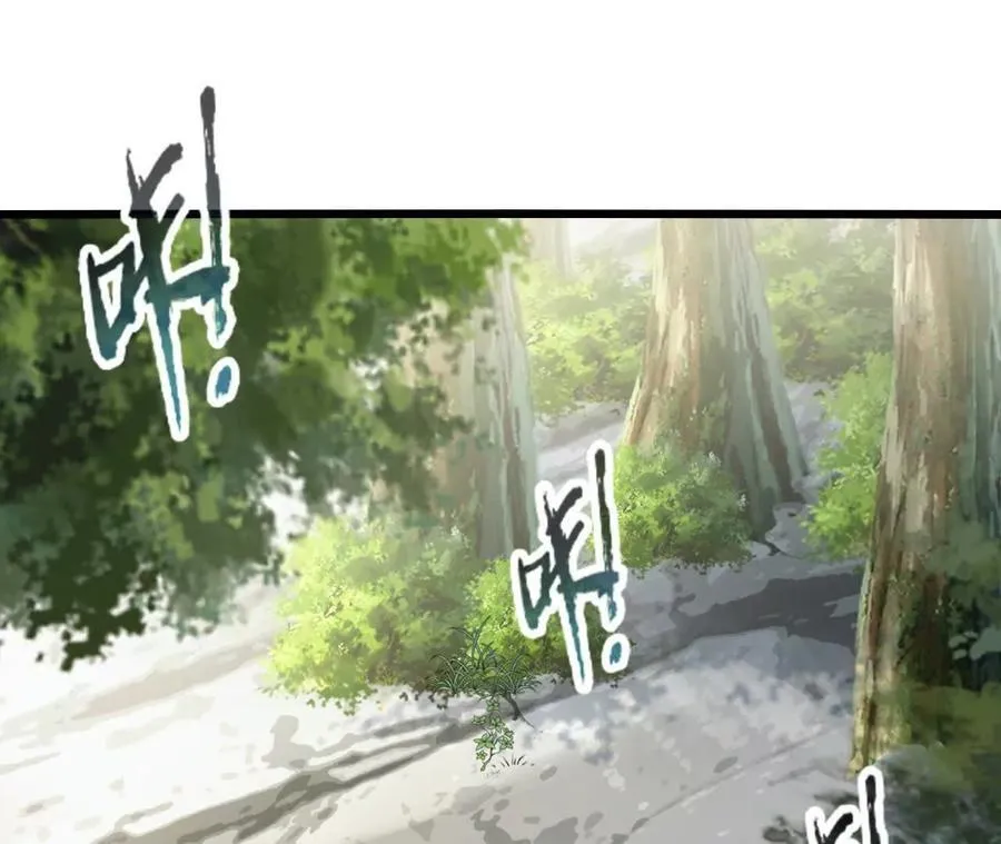 第113话 蜂潮深渊8