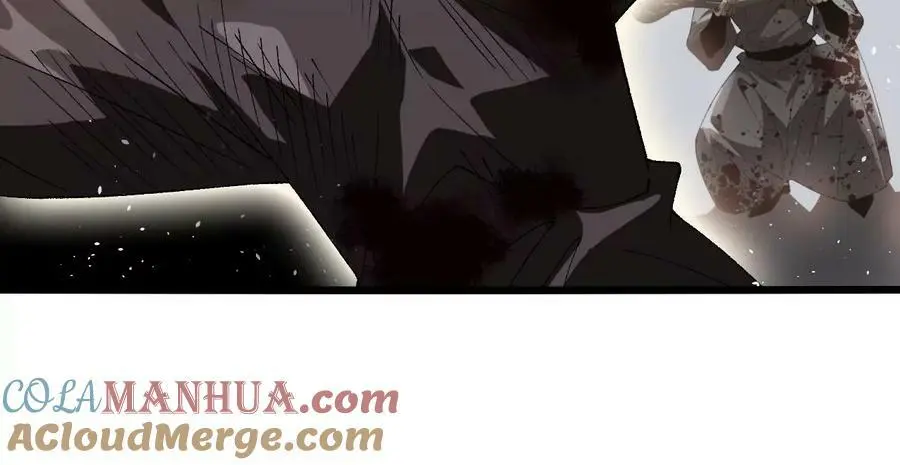 第56话 古月儿的真实身份24