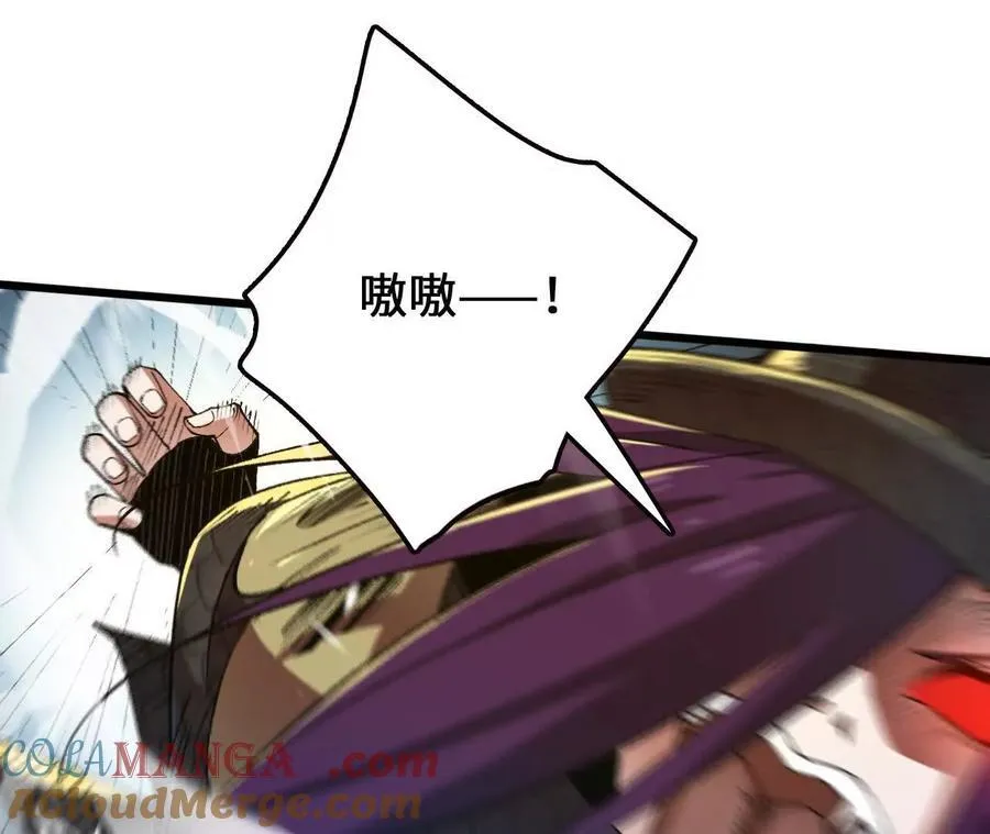 第116话 神隐门的配合！36