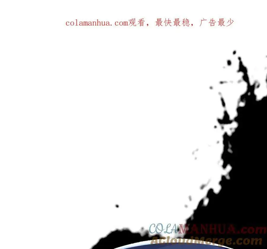第56话 古月儿的真实身份0