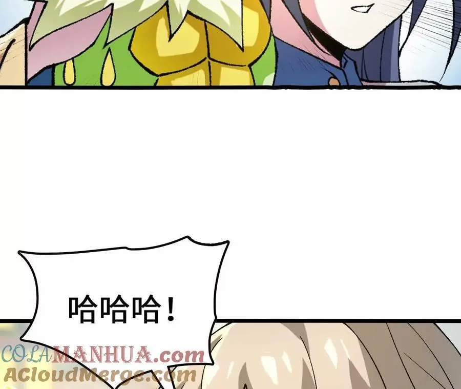 第94话 夏侯刚强的底牌？36
