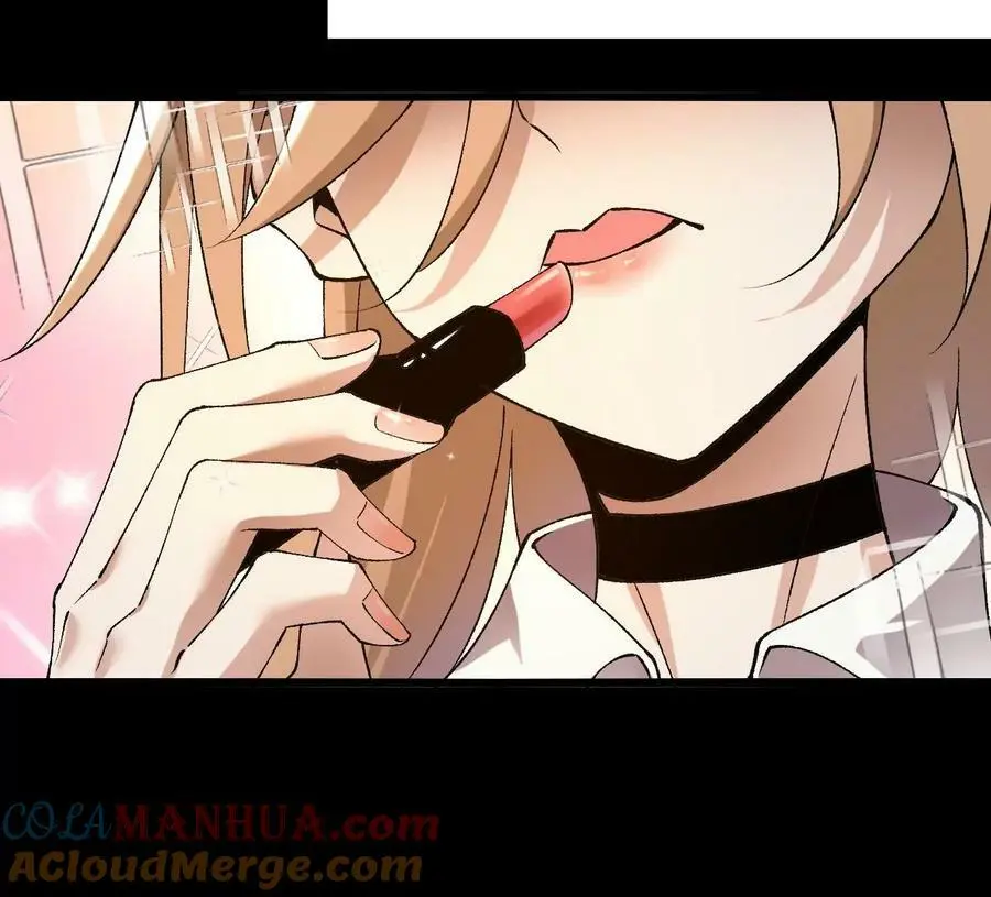 第57话 古月儿的回忆33