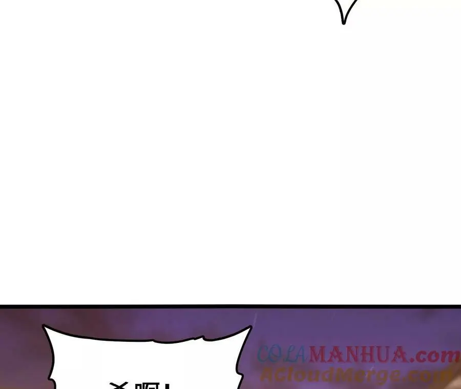 第40话 融合！新形态！21