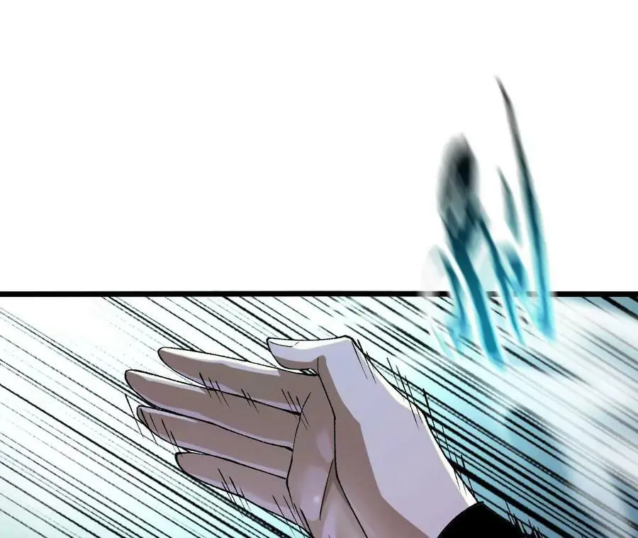 第30话 出发！苗踪谷！46
