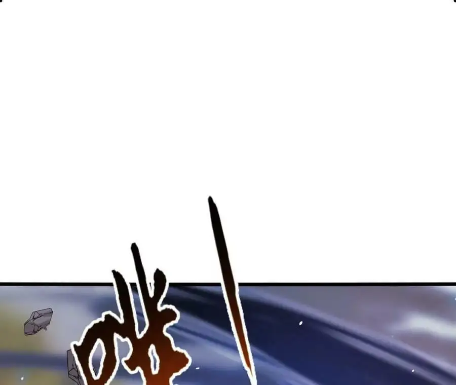 第15话 计破虚实121