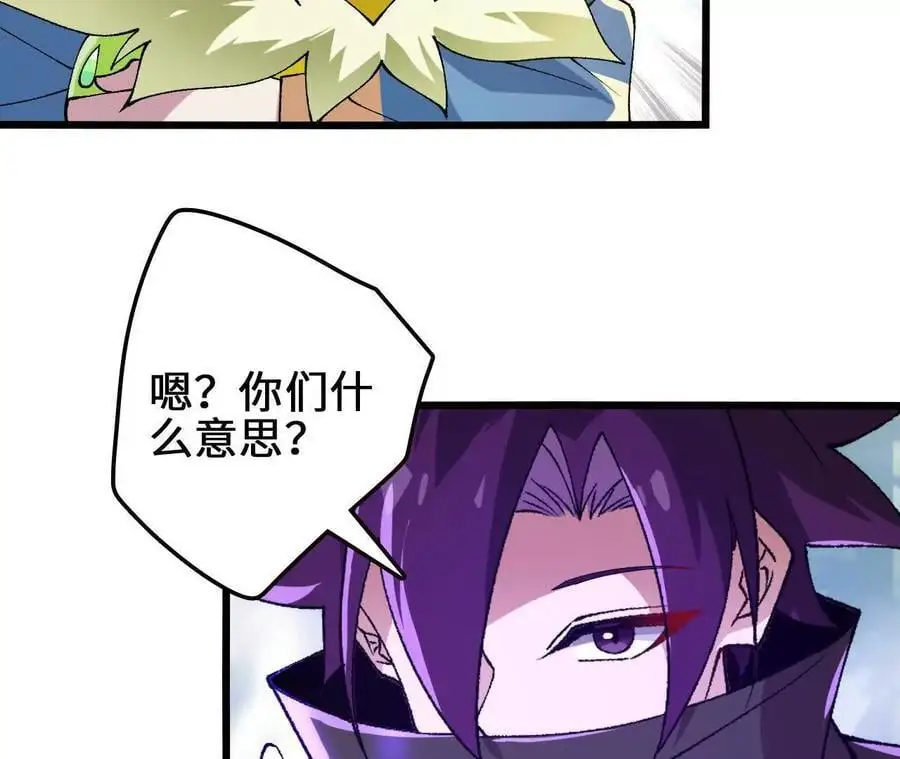 第105话 四强战，开始！70