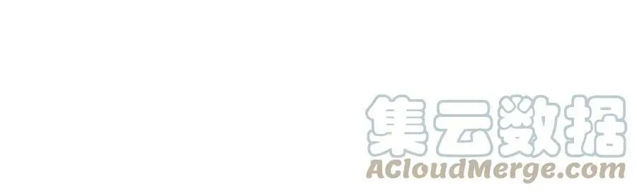 第21话 王选征途32