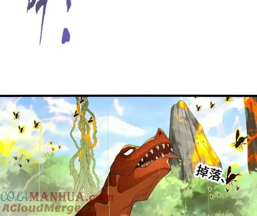 第110话 强大的代价12
