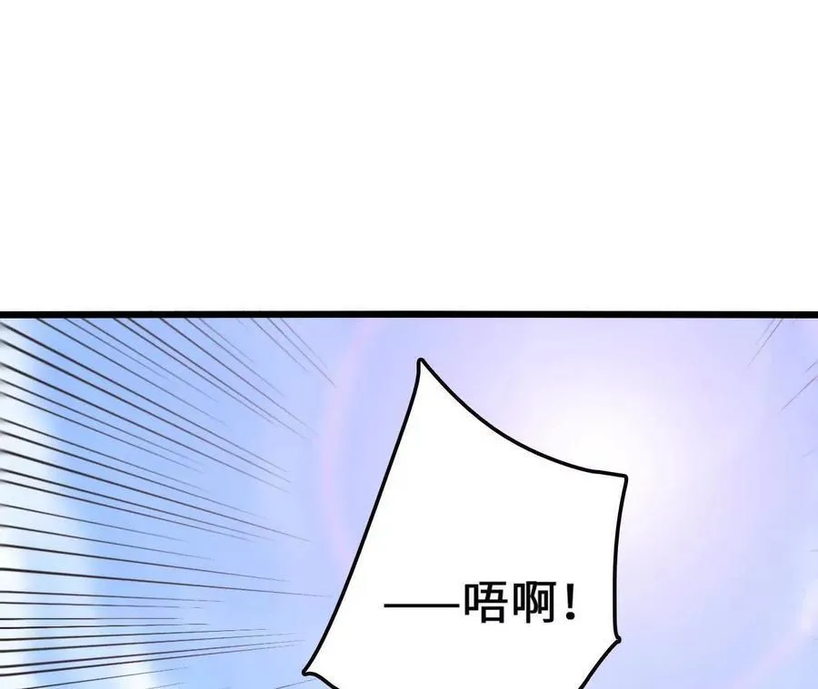 第111话 可怕的音波23