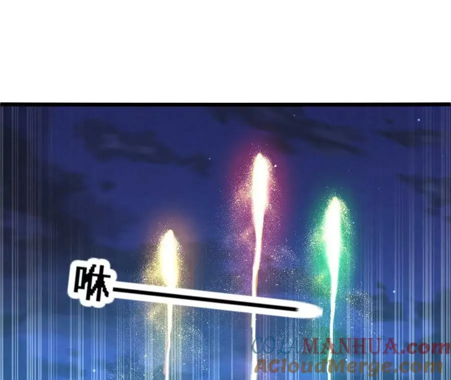 第36话 烟花大会18