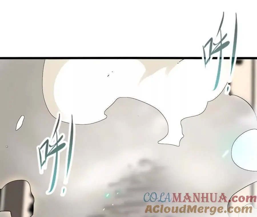 第81话 御风的真相66