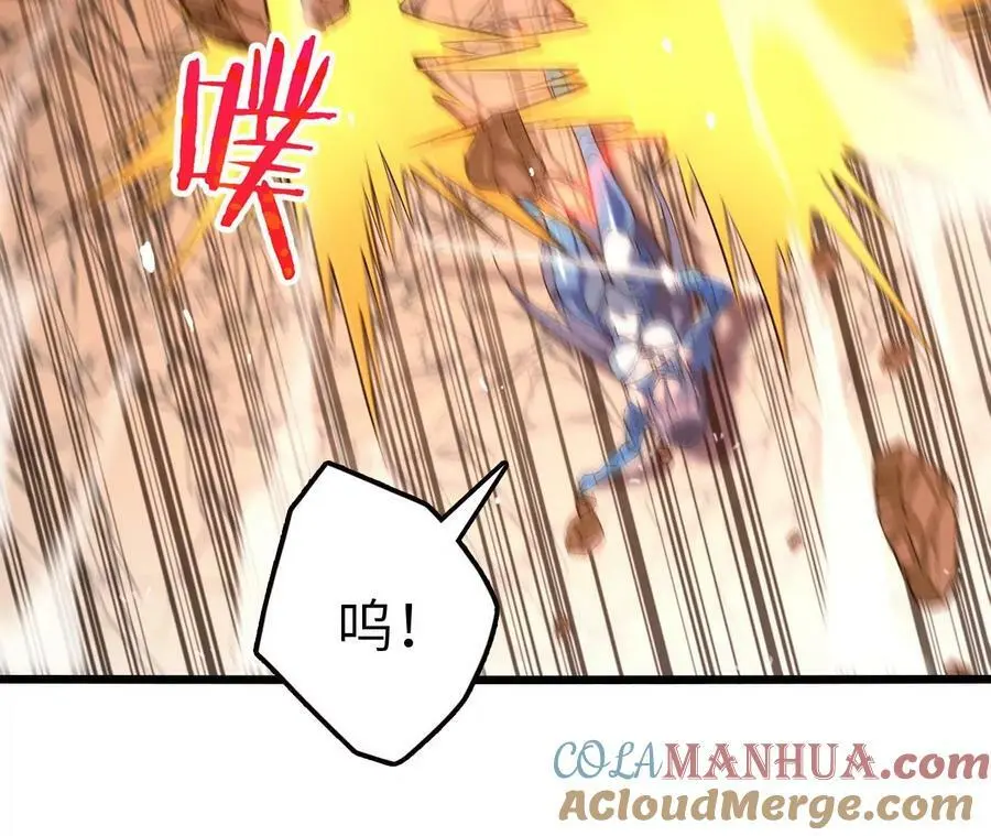 第51话 虾米吃大鱼15