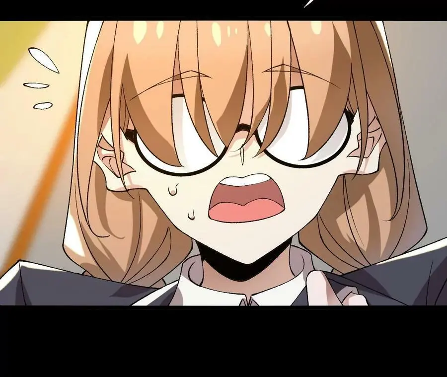 第56话 古月儿的真实身份68