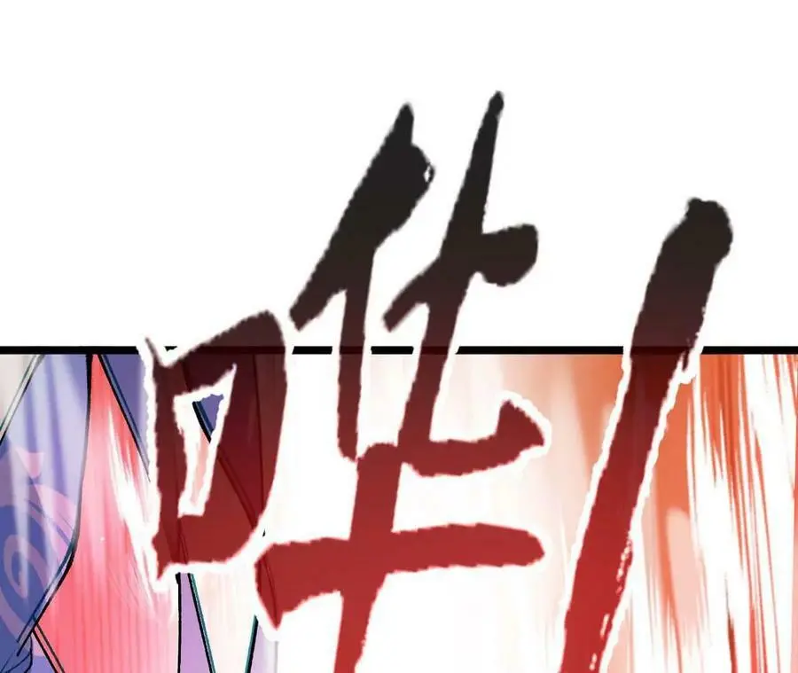 第7话 圣晖君临183