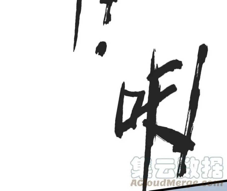 第6话 背叛？阴谋开始！148