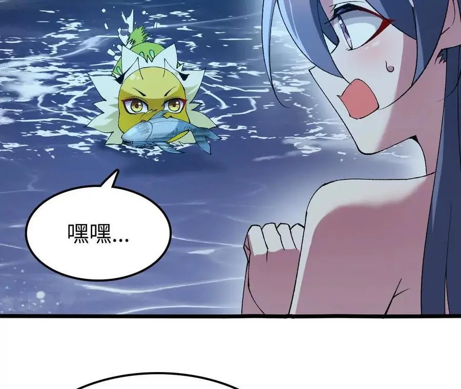 第73话 重振旗鼓28