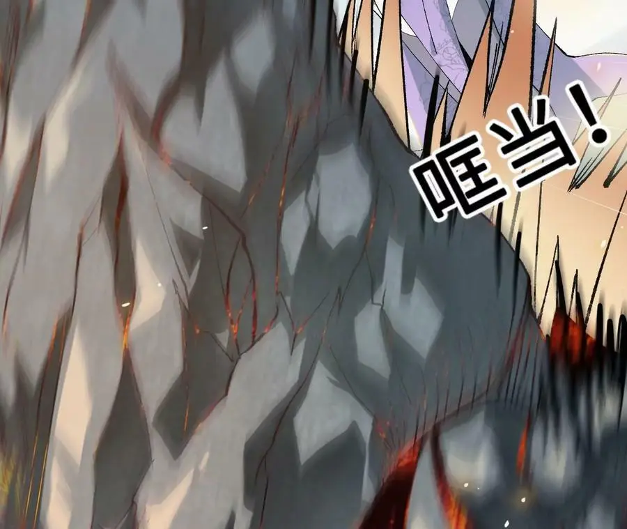 第13话 麒麟形态！133