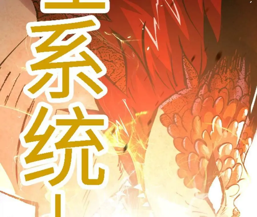 第15话 计破虚实187