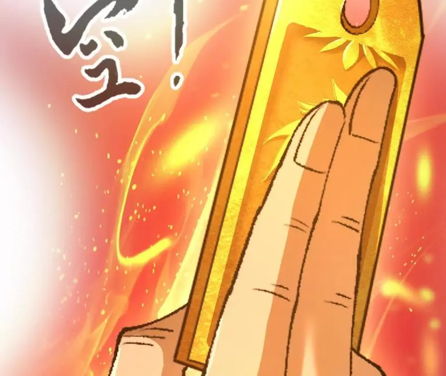第74话 比武大会71